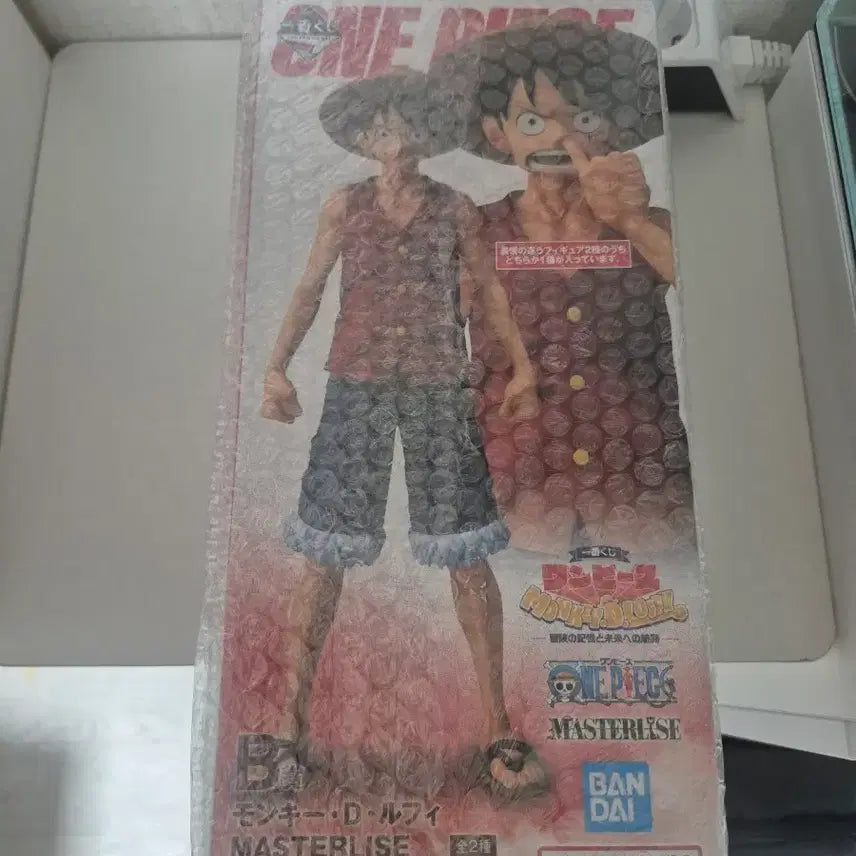 [BUNJANG] One Piece Monkey D. Luffy Masterlise Figure B Prize / (미개봉/택포)원피스 루피 MASTERLISE 피규어 B상