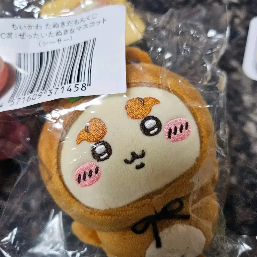 [SOLD OUT] 먼작귀 치이카와 너구리쿠지 치이카와 랏코 시사 카니