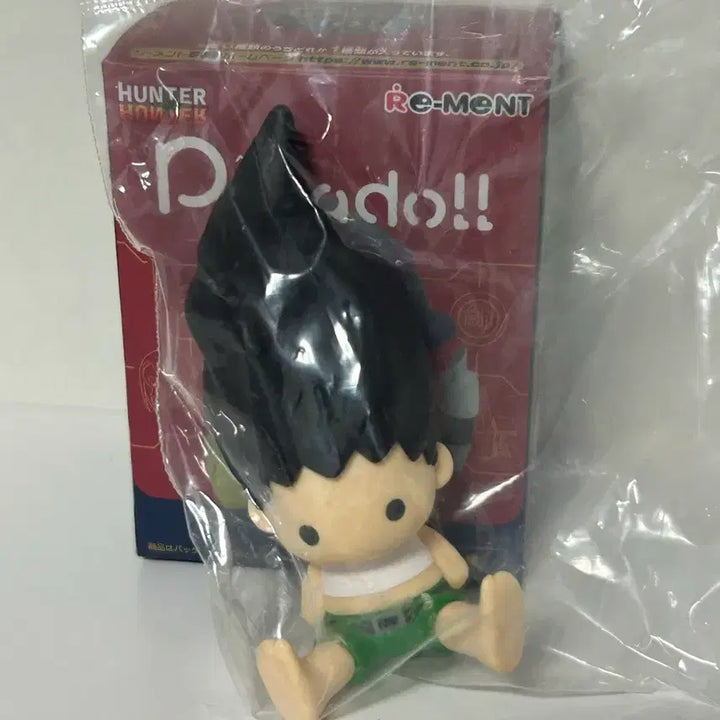 [BUNJANG] Hunter x Hunter Gongyukmon Peta Doll Chimera Ant Figure / 헌터헌터 곤육몬 페타돌 키메라앤트