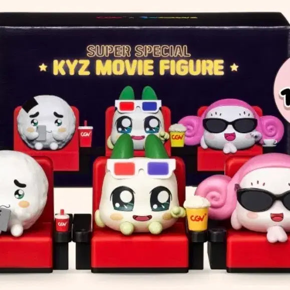 [BUNJANG] CGV Kungya Special MV Kungya Restaurant Figure Set (Sealed) / CGV 쿵야 스폐셜 뮤비 쿵야레스토랑 피규어(미개봉)