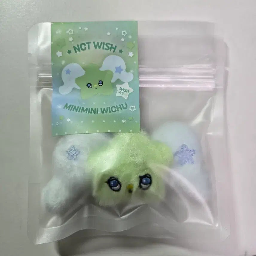 [BUNJANG] NCT WISH MiniMini WeWish Sealed Album / 엔시티위시 미니미니 위츄 미개봉