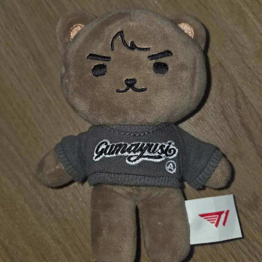 [BUNJANG] Onseety Gooma-yushi 15cm Doll / 24 온세티 구마유시 15cm 인형