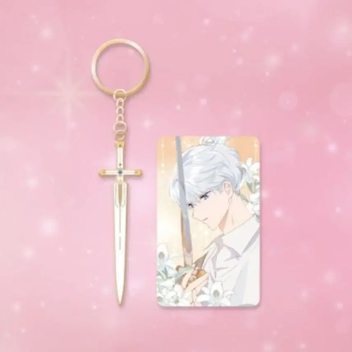 [BUNJANG] Libra Weapon Metal Keychain (The Advantage for the Possessed) / 빙의자를 위한 특혜 빙위특 무기 메탈 키링 리브라 로판 웹툰 굿즈 미개봉