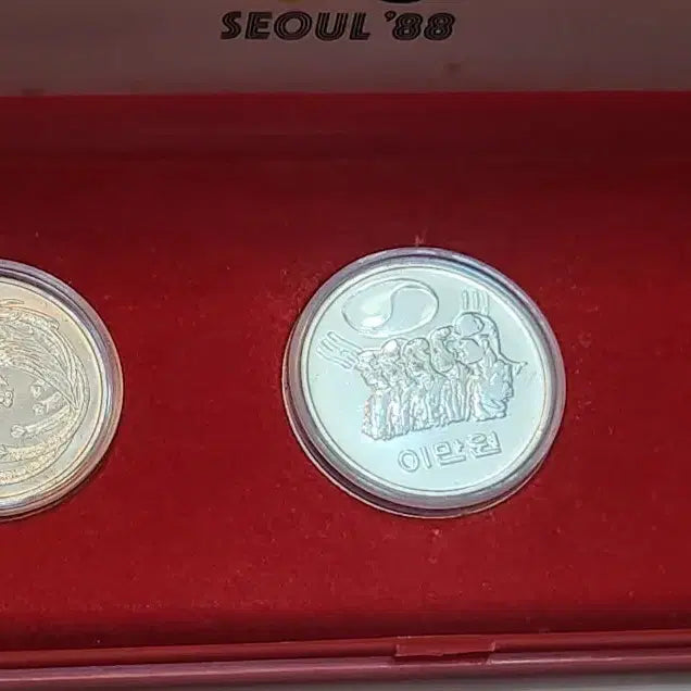 [BUNJANG] 5th Republic Commemorative Coin Set (3 Types) / 제5공화국  기념주화 3종 세트