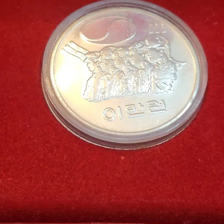[BUNJANG] 5th Republic Commemorative Coin Set (3 Types) / 제5공화국  기념주화 3종 세트