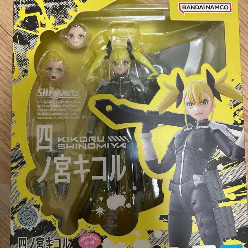 [BUNJANG] Kaiju No. 8 Shinomiya Kikoru Figure / 괴수8호 shf 시노미야 키코루 피규어 판매