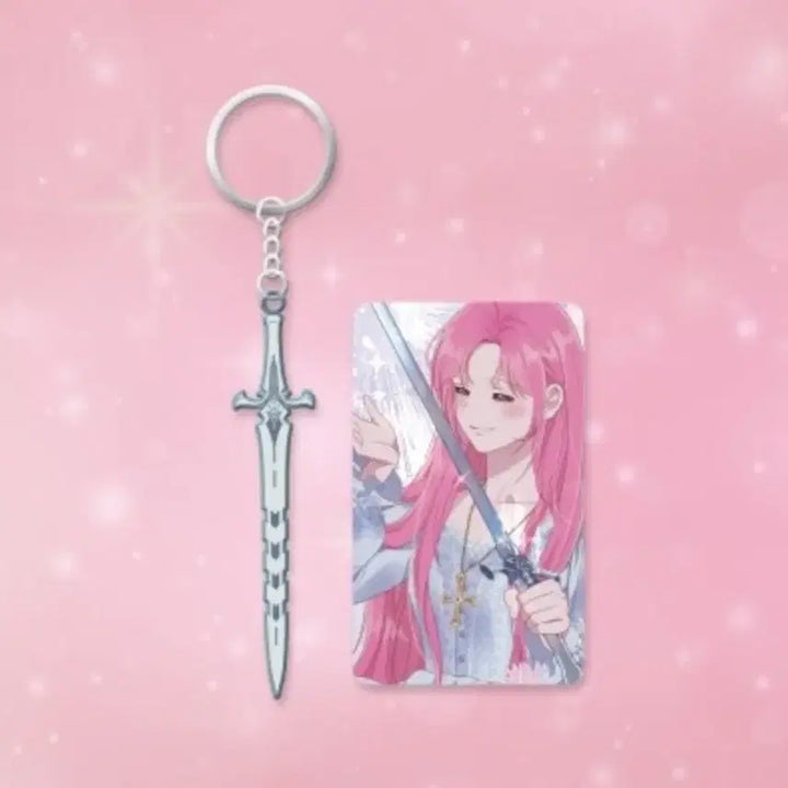 [BUNJANG] Serpens Weapon Metal Keychain (Webtoon Goods) / 빙의자를 위한 특혜빙위특 무기 메탈 키링 세르펜스 로판 웹툰 굿즈 미개봉