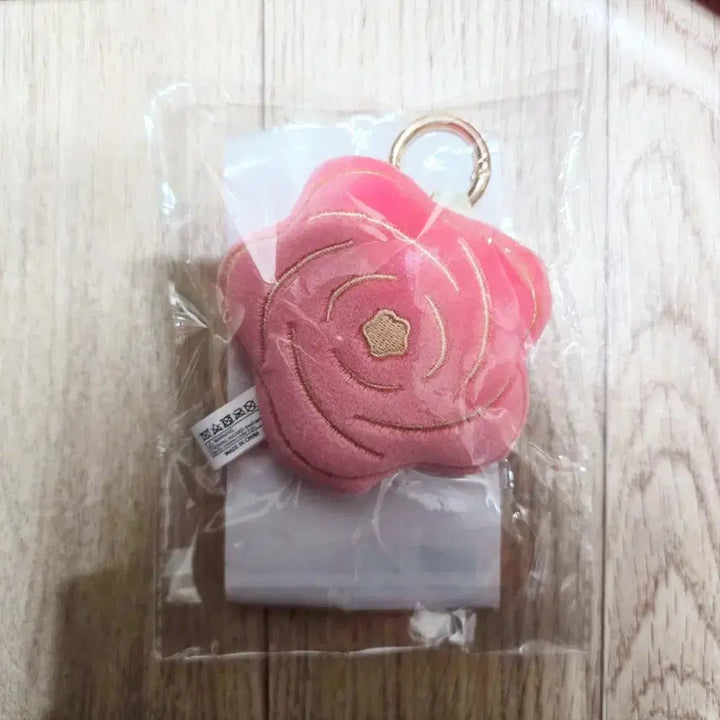 [BUNJANG] TXT Taehyun Birthday Keyring Plush Flower MD / [미개봉] 투바투 태현 생일 키링 플러시 플라워 MD