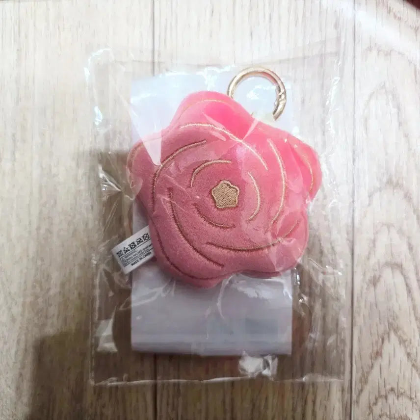 [BUNJANG] TXT Taehyun Birthday Keyring Plush Flower MD / [미개봉] 투바투 태현 생일 키링 플러시 플라워 MD