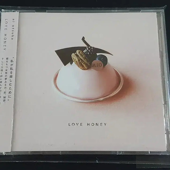 [BUNJANG] Ai Otsuka LOVE HONEY (CD+Blu-ray) Album / 오오츠카아이 앨범 LOVE HONEY (CD+Blu-ray) 음반