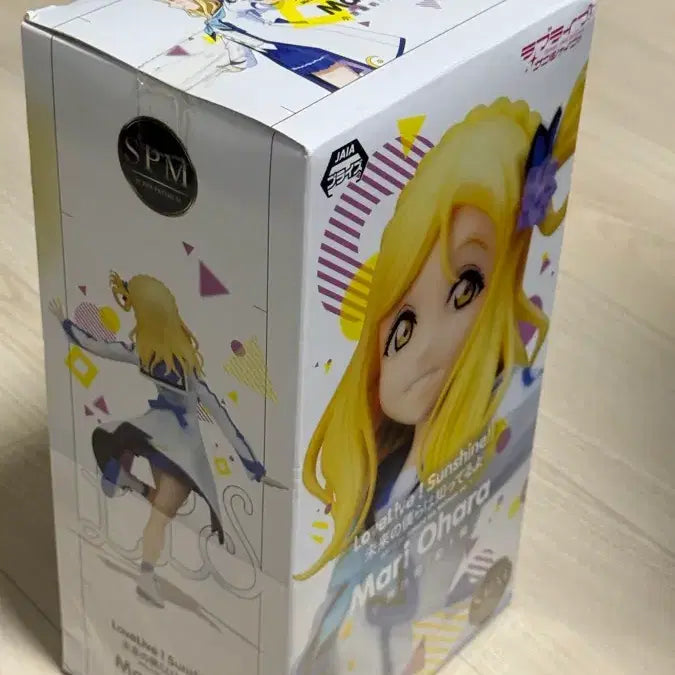 [BUNJANG] Love Live! Mari Ohara Figure / 러브라이브 마리 오하라