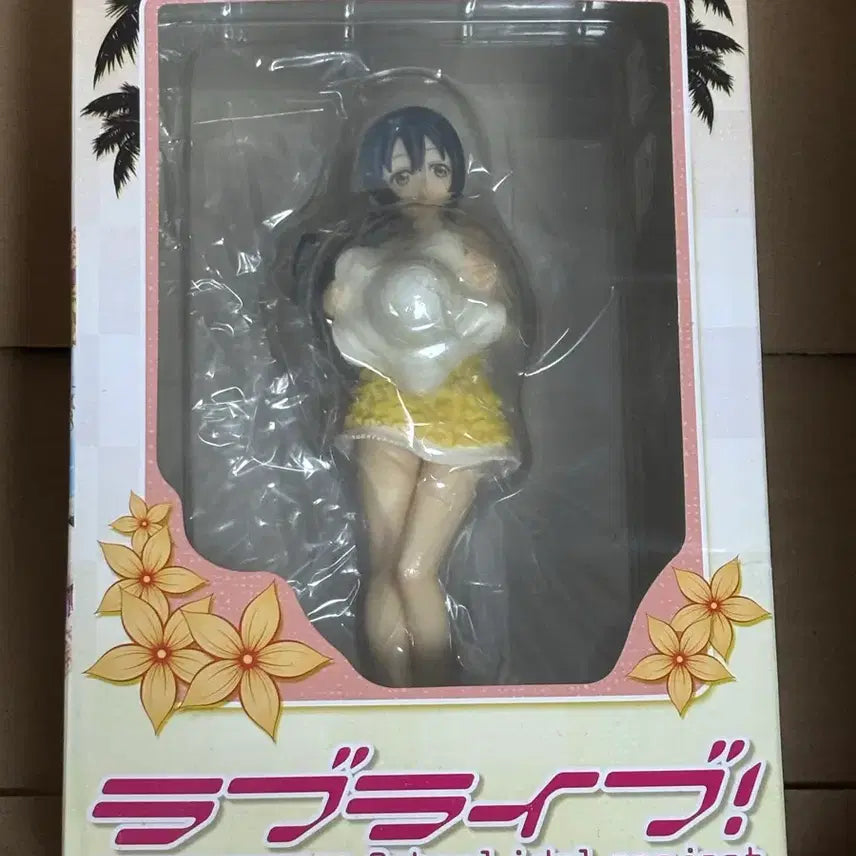 [BUNJANG] Love Live! Umi Sonoda Swimsuit Ver. 2 Figure (Sealed) / 러브라이브 소노다 우미 수영복 피규어 2