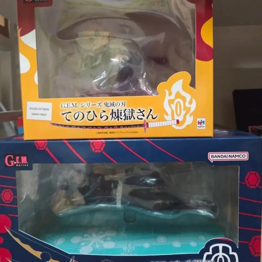 [BUNJANG] MegaHouse G.E.M. Demon Slayer Rengoku &amp; Tengen Figure / 메가하우스 G.E.M. 귀멸의칼날 렌고쿠&amp;텐겐 피규어