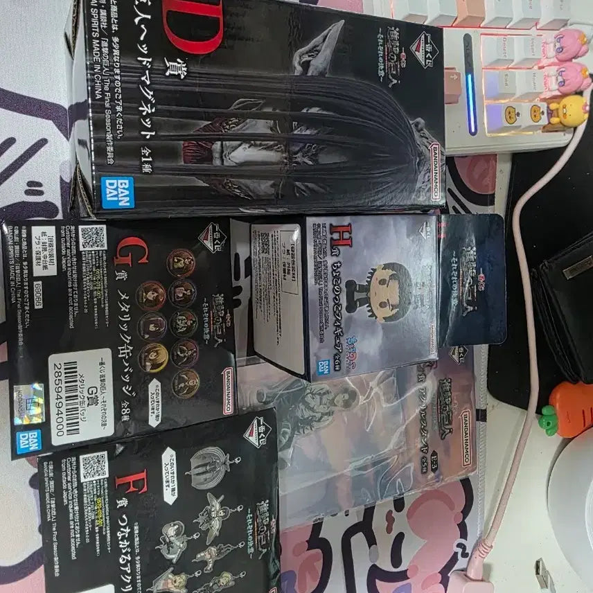 [BUNJANG] Attack on Titan Eren Yeager Figure Ichiban Kuji D Prize / 진격거 D상 팝니다