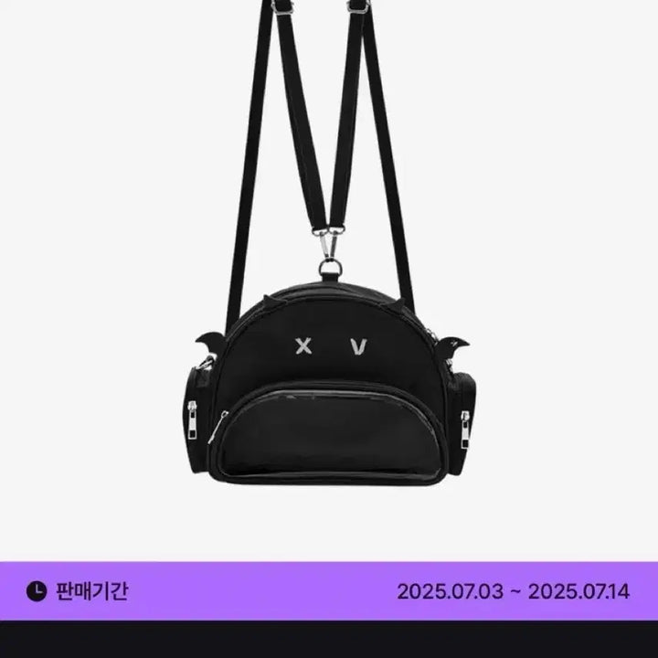 [BUNJANG] Xdinary Heroes Villain Backpack / Xdinary Heroes 엑디즈 빌런 백팩