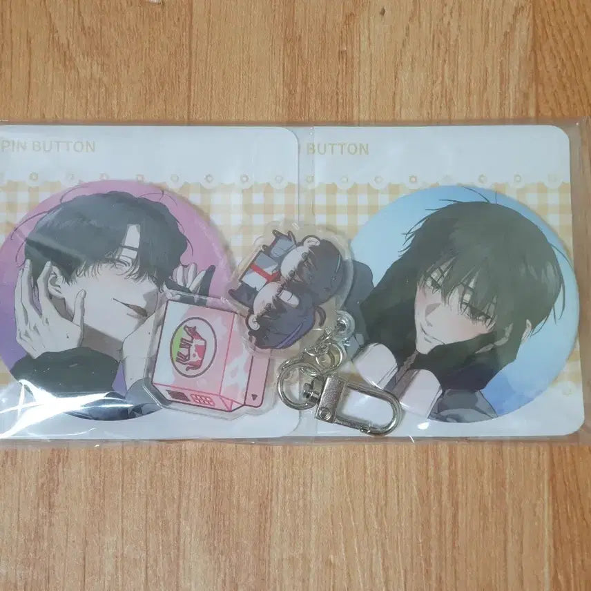 [BUNJANG] Hunter Wants to Live Quietly Acrylic Keyring &amp; Can Badge Set Webtoon Goods Sealed / 헌터는 조용히 살고 싶다헌조살 아크릴 키링&amp;캔배지SET 웹툰 굿즈 미개봉