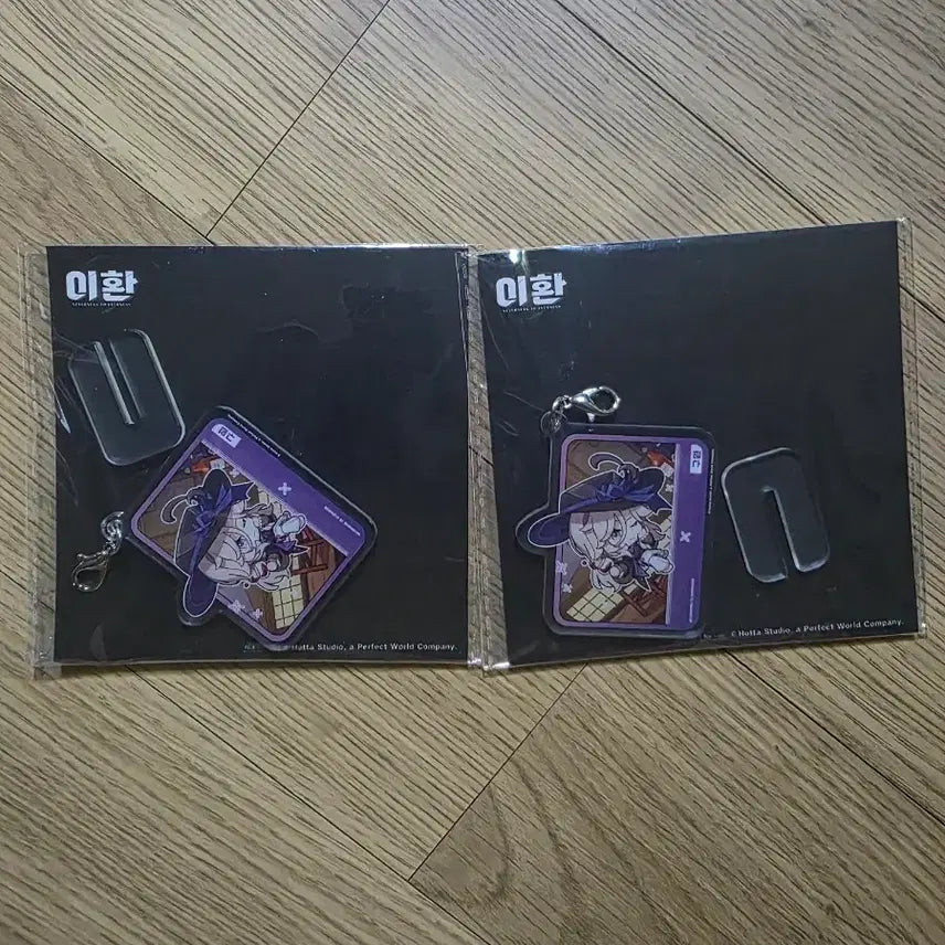 [BUNJANG] Leehwan Guwon Acrylic Keyring / 이환 구원 아크릴 키링