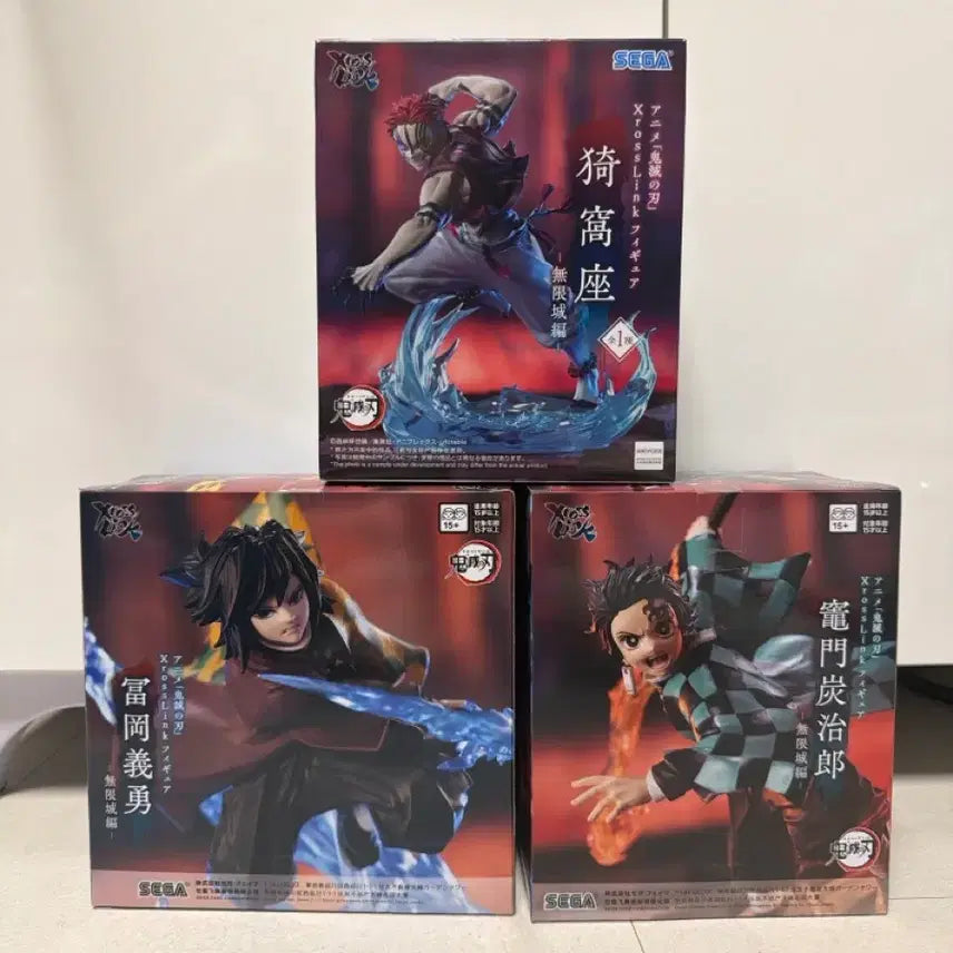 [BUNJANG] Demon Slayer Cross Link Figures Set of 3 / 귀멸의 칼날 크로스링크 피규어 3종 세트