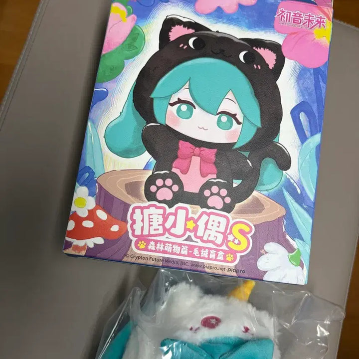 [BUNJANG] Hatsune Miku Forest Secret Hidden Plush / 하츠네 미쿠 포레스트 시크릿 히든