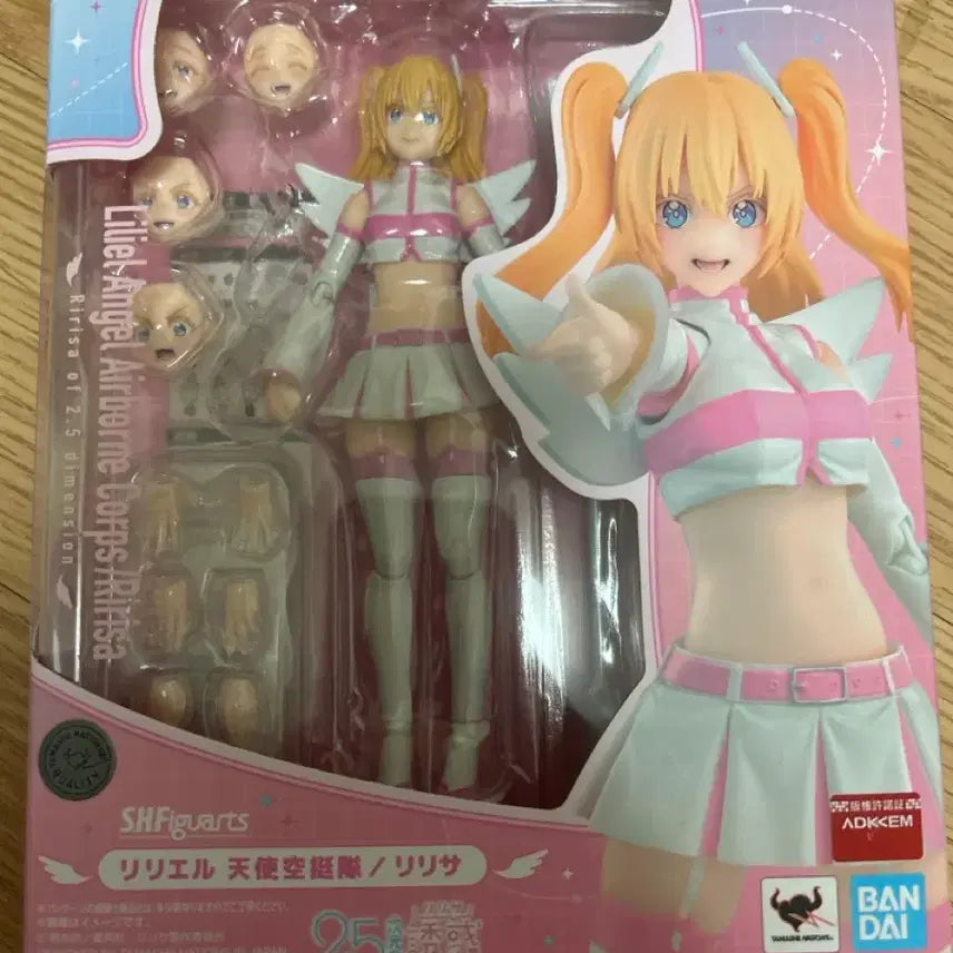 [BUNJANG] Bandai SHF 2.5D Temptation Ririsa / 반다이 shf 2.5차원의 유혹 리리사 판매합니다