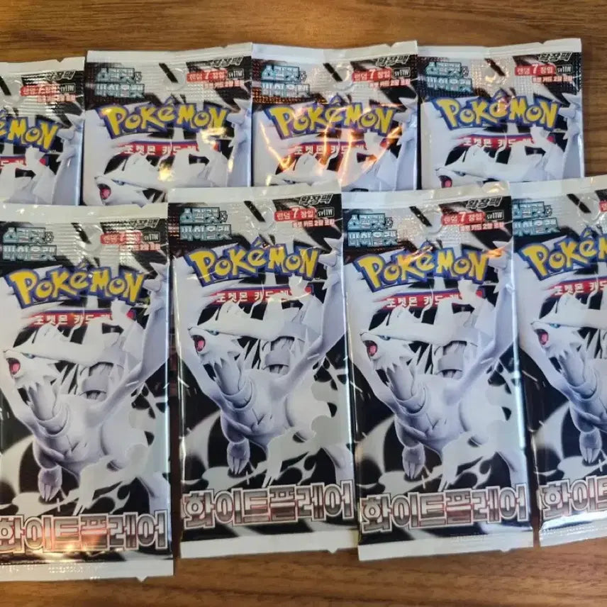 [BUNJANG] Pokemon Card Packs (Inferno X, White Flare, Ninja Spinner) / 포켓몬카드 낱개팩 팝니다.(인페르노X,화이트플,닌자스피너)