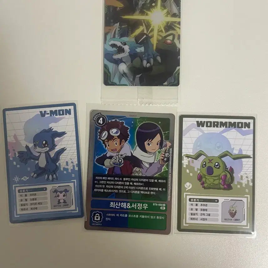 [BUNJANG] Digimon Exhibition V-mon, Chuchumon &amp; Cards / 디지몬 전시회 브이몬,추추몬+관련카드 팝니다!
