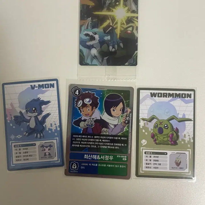 [BUNJANG] Digimon Exhibition V-mon, Chuchumon &amp; Cards / 디지몬 전시회 브이몬,추추몬+관련카드 팝니다!
