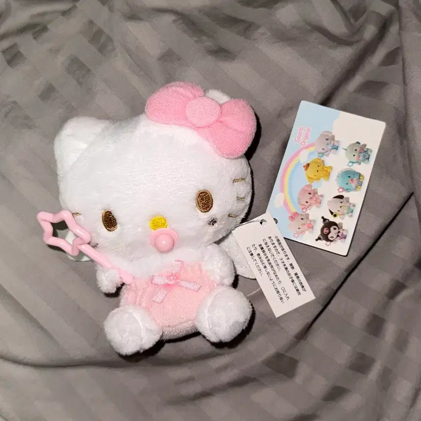 [BUNJANG] Sanrio Hello Kitty Baby Angel Mascot / 헬로키티 베이비 엔젤