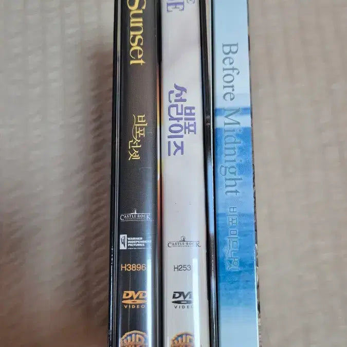 [BUNJANG] Before Sunrise Trilogy Blu-ray + DVD Bundle Set / 비포 선라이즈 시리즈 블루레이+DVD 3종 일괄