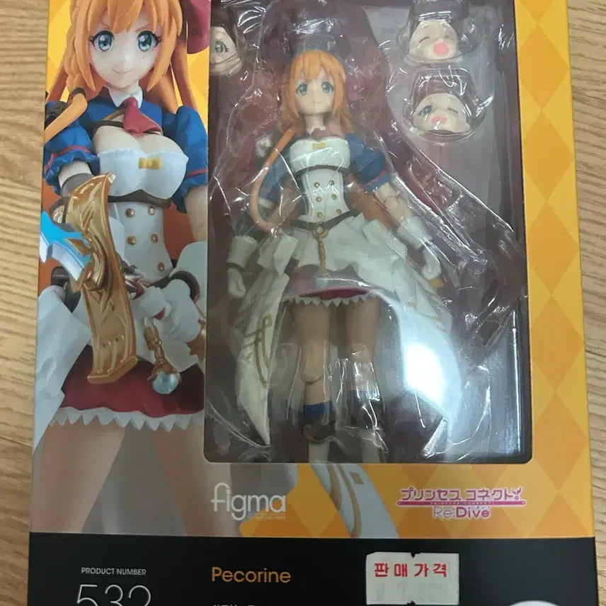 [BUNJANG] Good Smile Company Figma Pecorine Figure / 피그마 페코린느 피규어 판매합니다