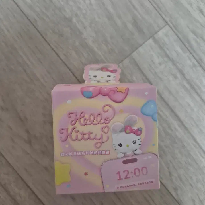 [BUNJANG] Sanrio Hello Kitty Hyper Sealed / 산리오 헬로키티 히퍼 미개봉