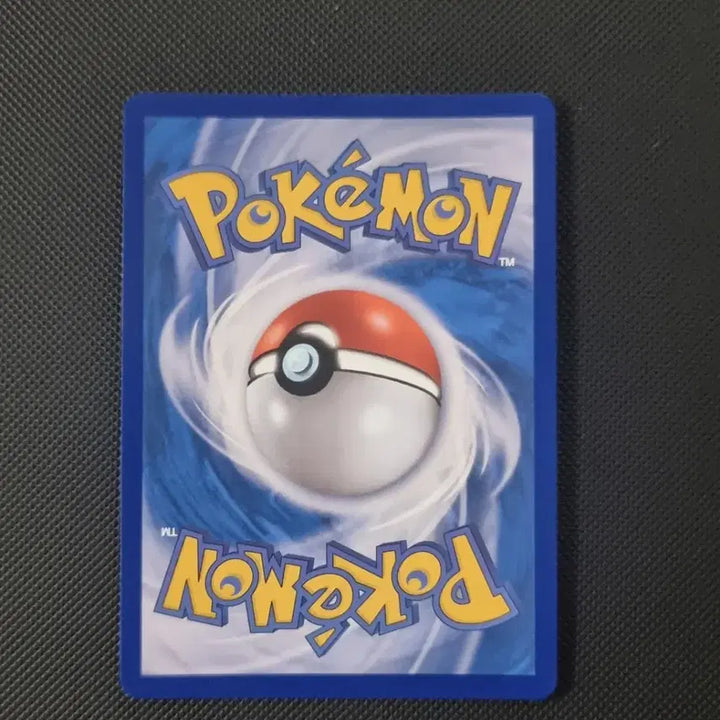 [BUNJANG] Pokemon Card Charizard Set (Terastal Charizard SR, North American Charizard Promo) / 포켓몬카드 리자몽 세트(테라스탈 리자몽 SR, 북미판 리자몽 프로모)