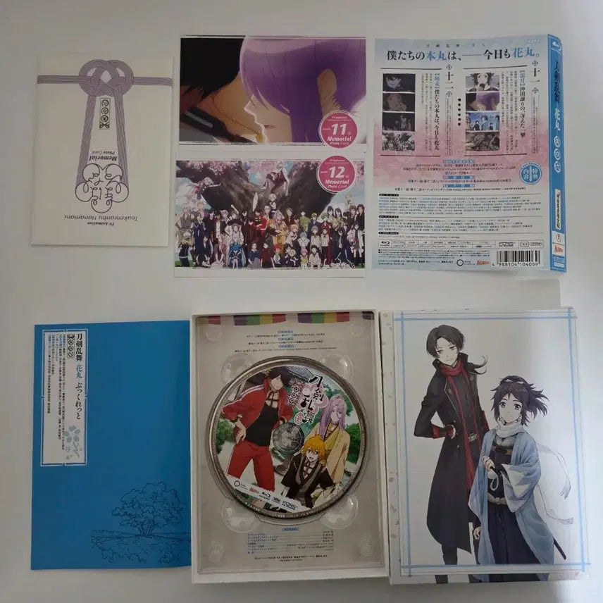 [BUNJANG] Touken Ranbu Hanamaru DVD Set Volumes 1-6 / 도검난무 하나마루 DVD 1~6