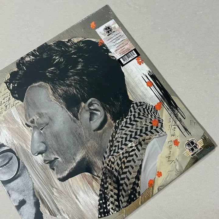 [BUNJANG] Eco Bridge Compilation Limited Edition LP (Sealed) / [미개봉] 에코브릿지 컴필레이션 LP 판매합니다