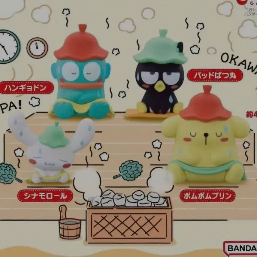 [BUNJANG] Sanrio Sauna Series Pompompurin, Cinnamoroll, Badtz-Maru Figures / 산리오 사우나 폼폼푸린 시나모롤 배드바츠마루