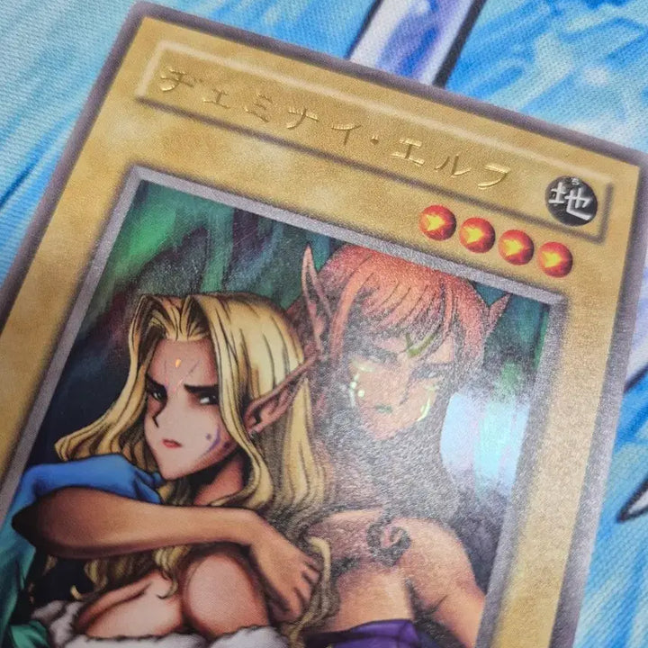 [BUNJANG] Yu-Gi-Oh! Japanese Ultra Rare 2nd Edition Twin Sister Elf / 유희왕 일본판 울트라레어 2기 쌍둥이자매 엘프
