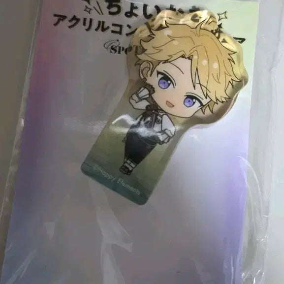 [BUNJANG] Ensemble Stars Narukami Arashi Knights Corotto Plush / 앙스타 나루카미 아라시 나이츠 굿즈 코롯토 하코 판매