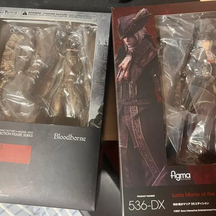[BUNJANG] figma Bloodborne Hunter + Lady Maria DX Edition / figma 블러드본 사냥꾼 + 마리아 DX 에디션 즉입20