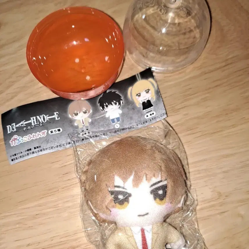[BUNJANG] Death Note Light Nui Doll Gacha / 데스노트 누이 인형 가챠 라이토