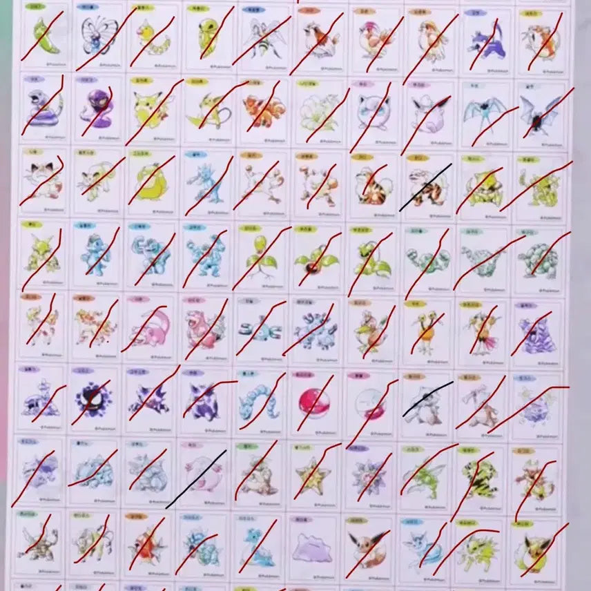 [BUNJANG] Pokemon 30th Anniversary First Edition 100 Types Sticker Set / 포켓몬 띠부씰 30주년 초판 100종류 판매합니다