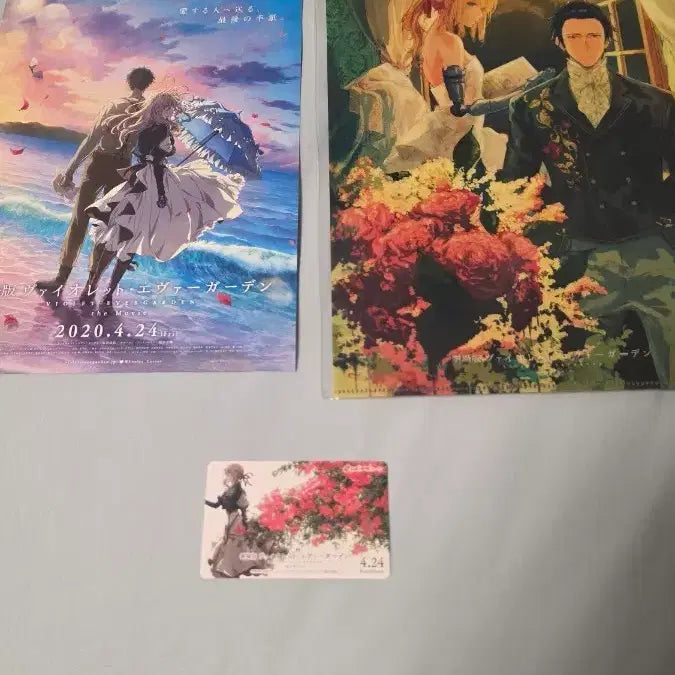 [BUNJANG] Violet Evergarden Movie A4 File and Pamphlet Bundle / 바이올렛 에버가든