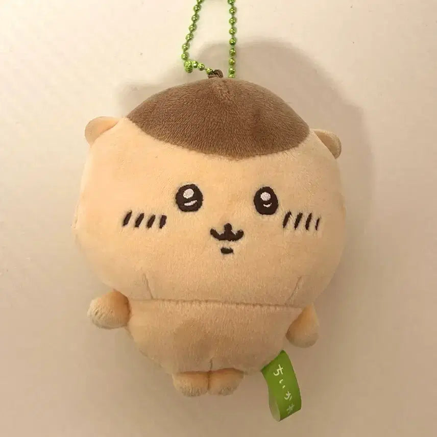 [BUNJANG] Kuri Manju Keychain / 쿠리만쥬 키링