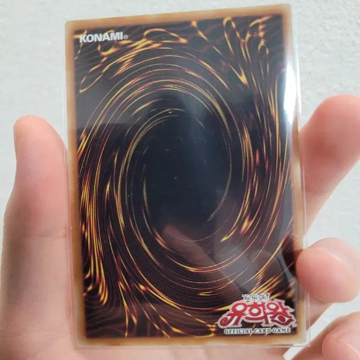 [BUNJANG] Yu-Gi-Oh! Artifact Deathscythe Secret Rare / 유희왕 아티팩트 데스사이즈 대회판 씨크릿 레어