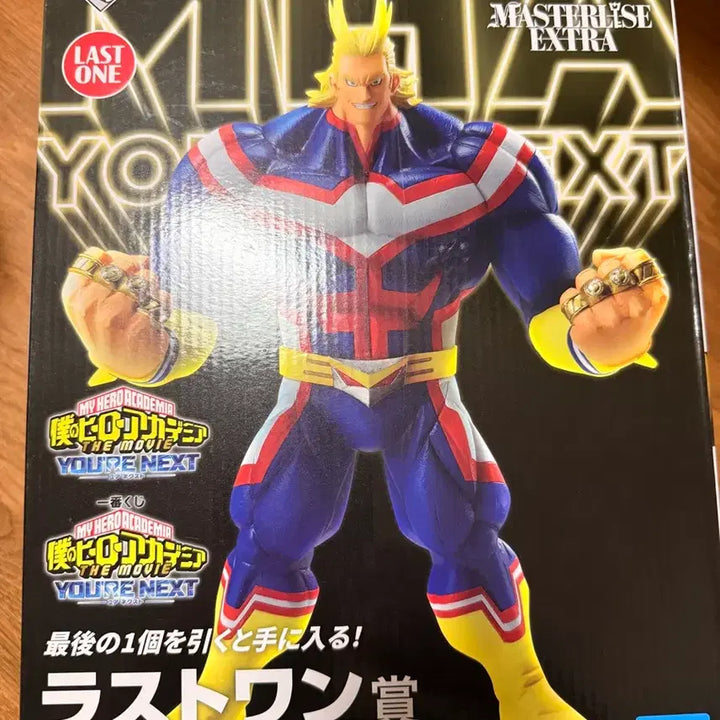[BUNJANG] My Hero Academia Dark All Might Figure / 나의 히어로 아카데미아 다크올마이트 피규어