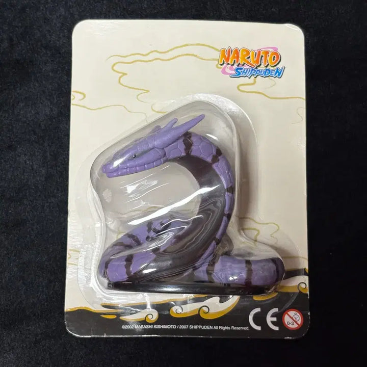 [BUNJANG] Bandai Naruto Sasuke Summoning Beast French Version Figure / 나루토 만다 사스케 소환수 프랑스 피규어 미개봉