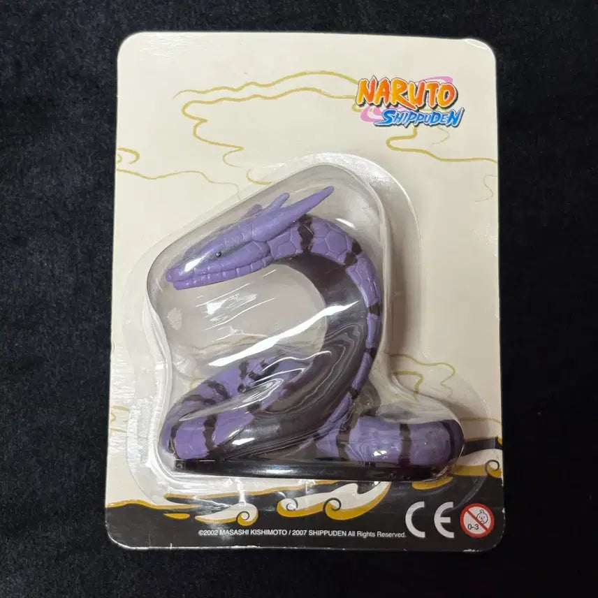[BUNJANG] Bandai Sasuke Summoning Beast French Edition Figure (Unsealed) / 나루토 만다 사스케 소환수 프랑스 피규어 미개봉