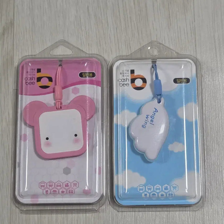 [BUNJANG] Angelcore Classic Transporation Card Keychain / 새상품) 고전 엔젤코어 교통카드 캐시비 키링