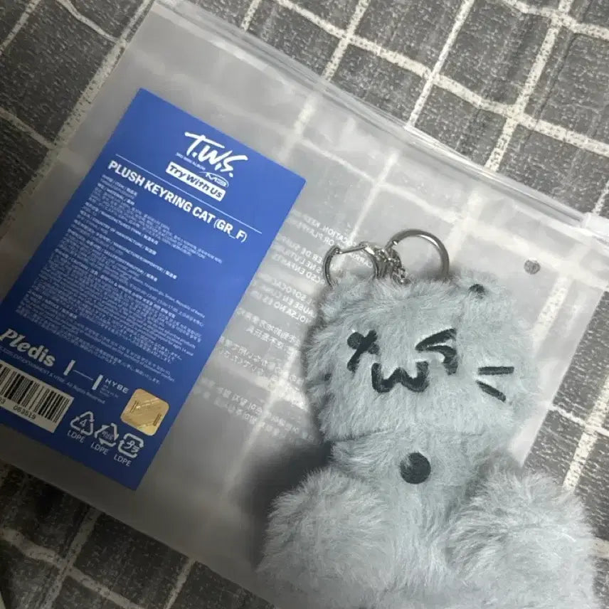 [BUNJANG] TWS "Dust Nyan" Keyring Doll / 투어스 먼지투냥이