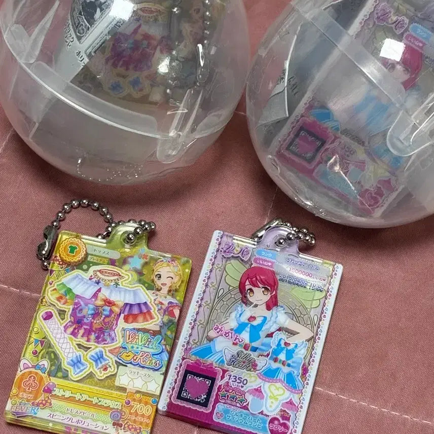 [BUNJANG] Starpara Katsupara Ticket Gacha / 스타파라 카츠파라 티켓 가챠