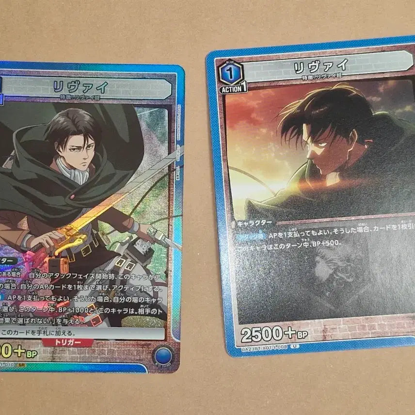 [BUNJANG] Attack on Titan Union Arena Levi SR Card Bundle Set / 진격의 거인 유니온 아레나 리바이 SR 카드 일괄